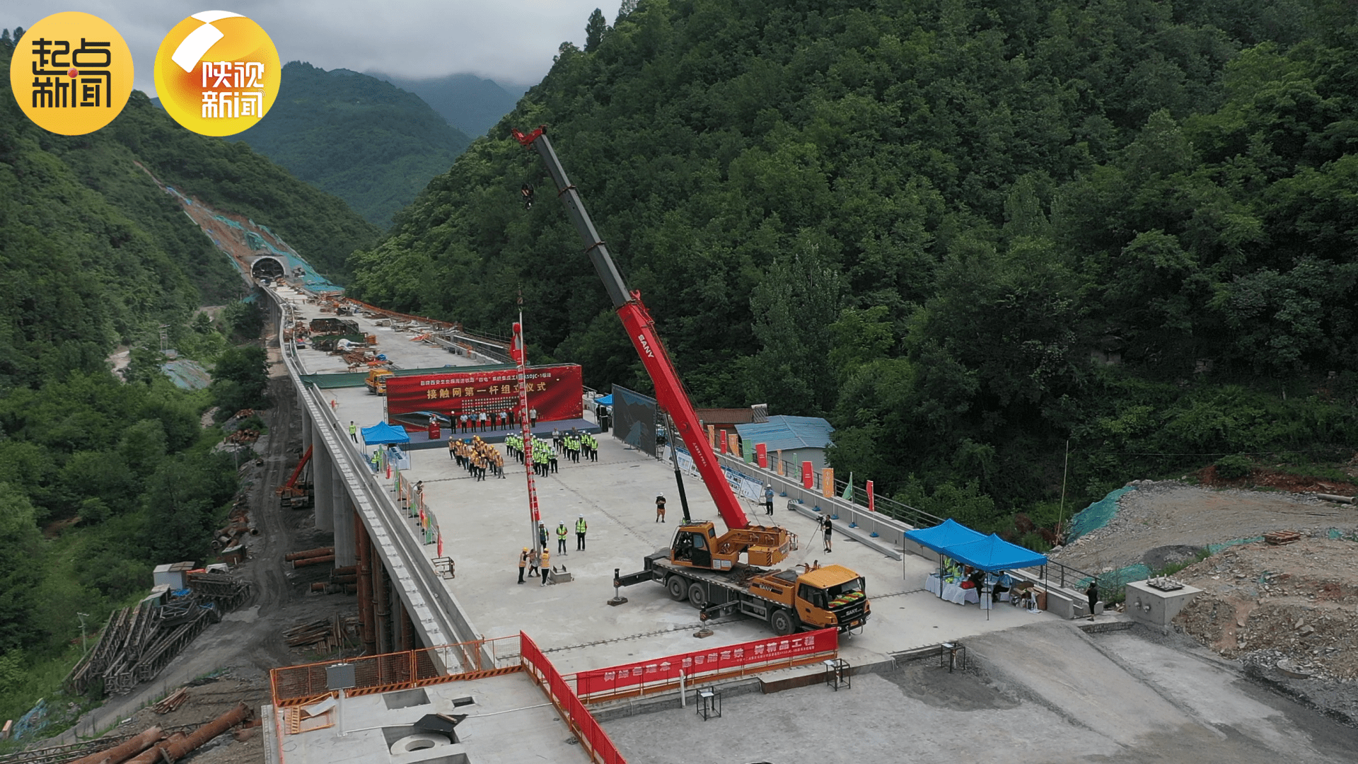 西康高速铁路图片