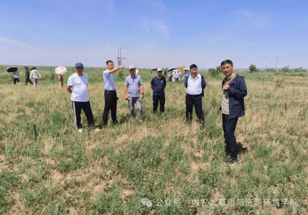 【学院动态】草原与资源环境学院组织相关专家考察四子王旗荒漠草原