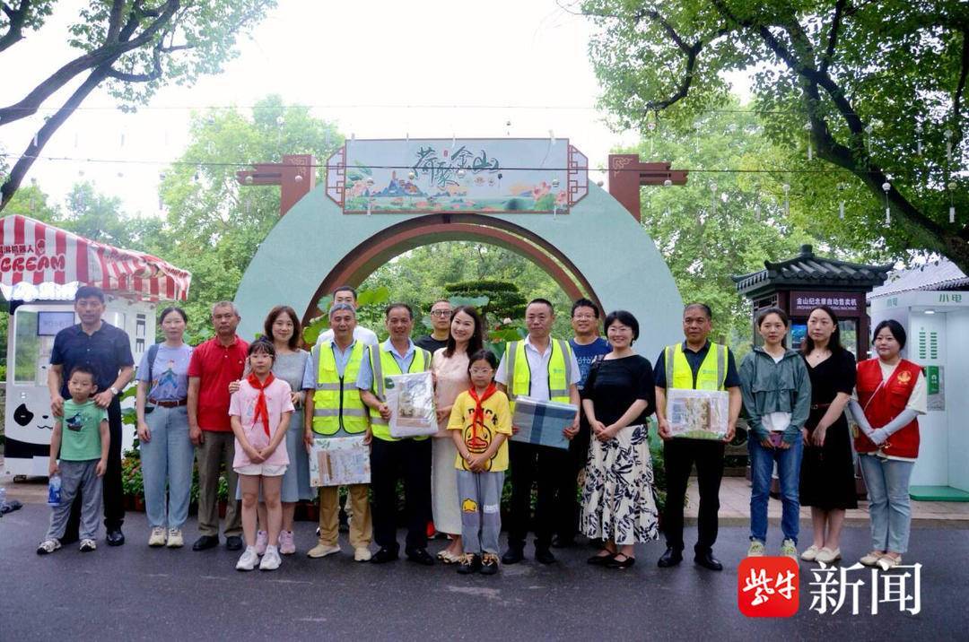 🌸中国环境网站 【澳门平特一肖100%免费】_土储管理拟结合城市更新划定储备片区 优先储备“存量用地”