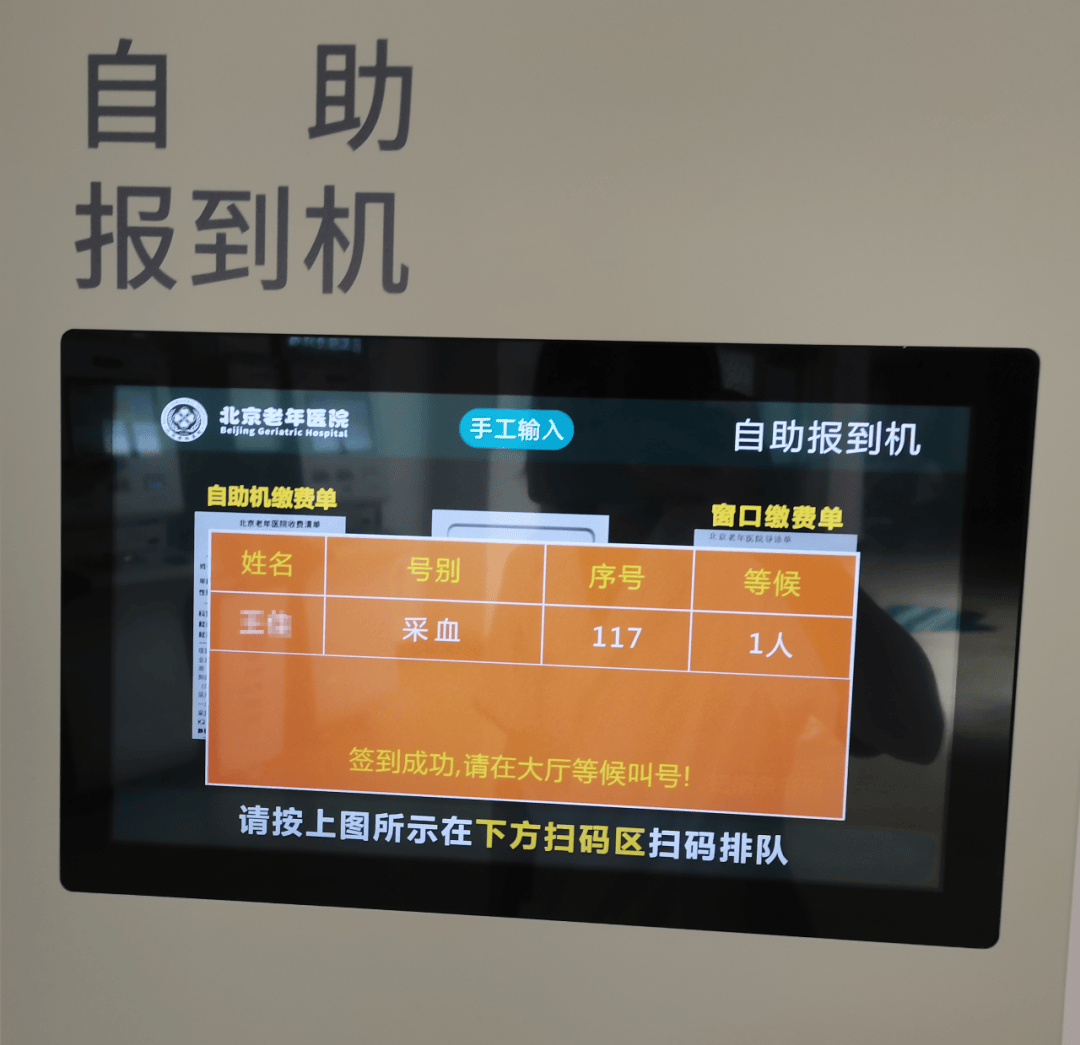 证券日报网 🌸澳门王中王免费资料独家猛料🌸|卫星互联网板块7月15日跌0.53%，上海沪工领跌，主力资金净流出2.71亿元  第2张