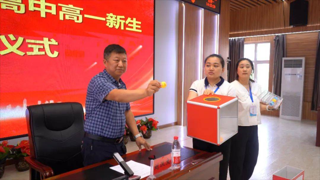 开展 "阳光"分校 促进教育公平——集贤县2024年普通高中高一新生阳光