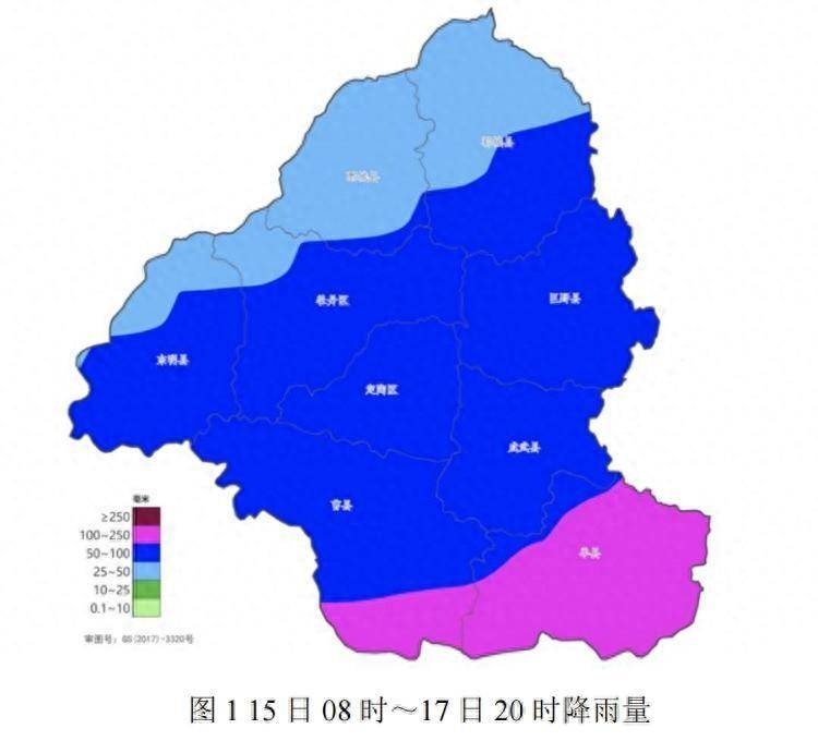 未来七天,菏泽市暴雨灾害风险高