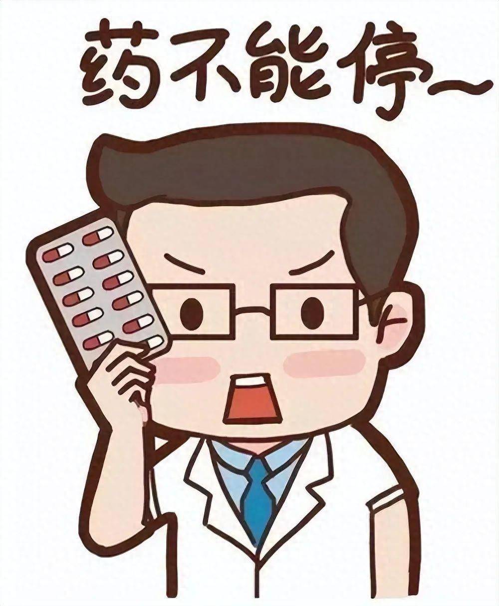 常吃精神科药物会成瘾?关于吃药这件事的真相统统告诉你