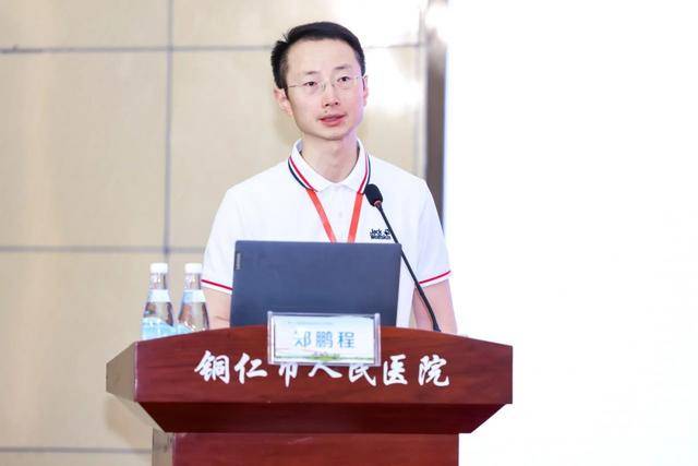 云南省第一人民医院硕士,副主任药师郑鹏程教授以题为《抗菌药物管理