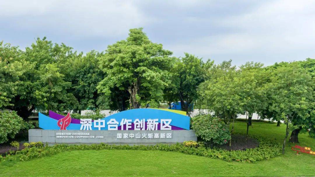 锦江国际集团是上海市国资委全资控股的中国规模最大的综合性酒店旅游