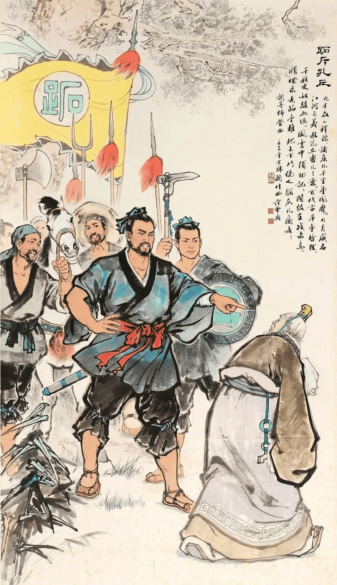 范曾精品画作100幅图片