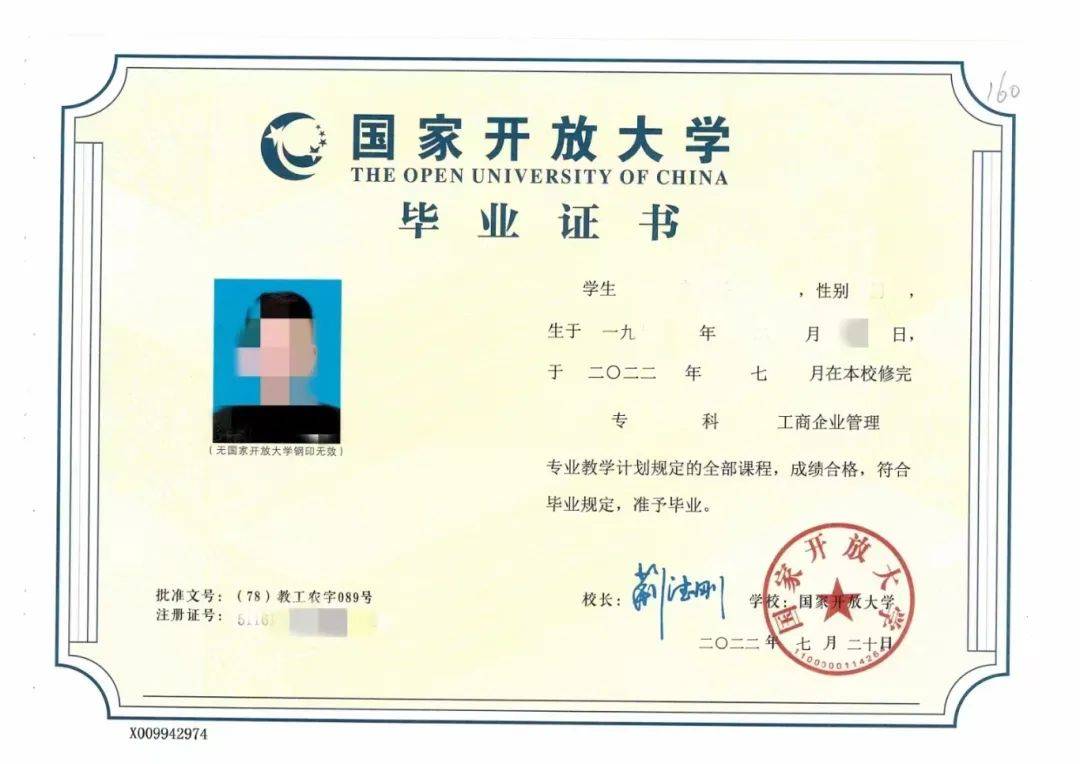 来自搜狐网