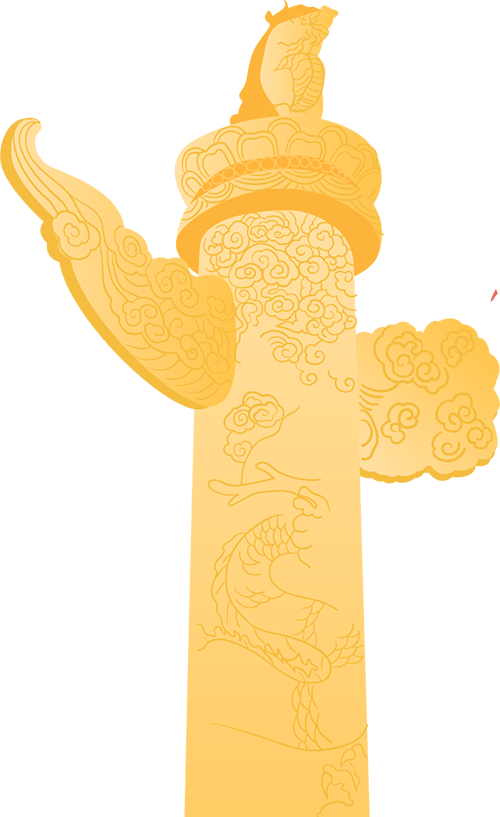 青春为中国式现代化挺膺担当⑩丨法学院:传承红色文化,点亮时代精神!