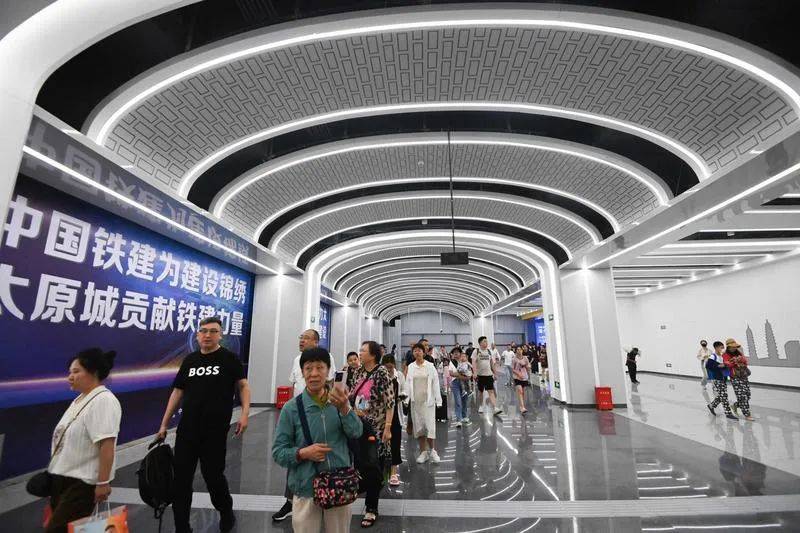 太原地铁1号线太原南站东广场站开放