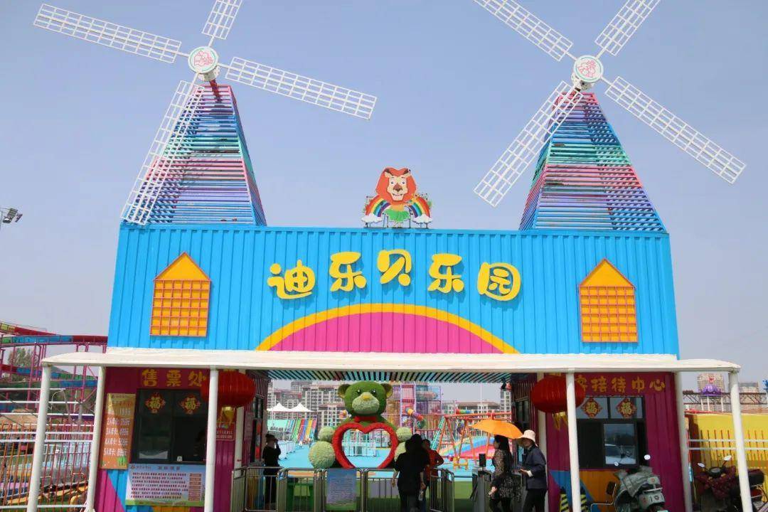 趣威海 过夏天 | 亲子潮玩享童趣