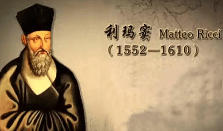 钱穆先生：古人对传教士的轻蔑_中国_利玛窦_西方