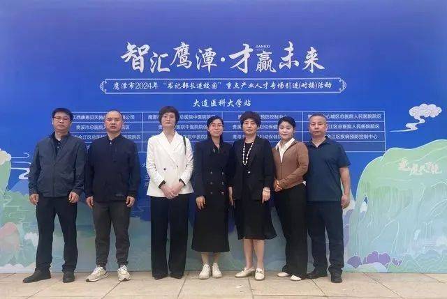 【"余"你同行·共赴"江"来】余江区"人才政策宣传月暨人才活动月"系列