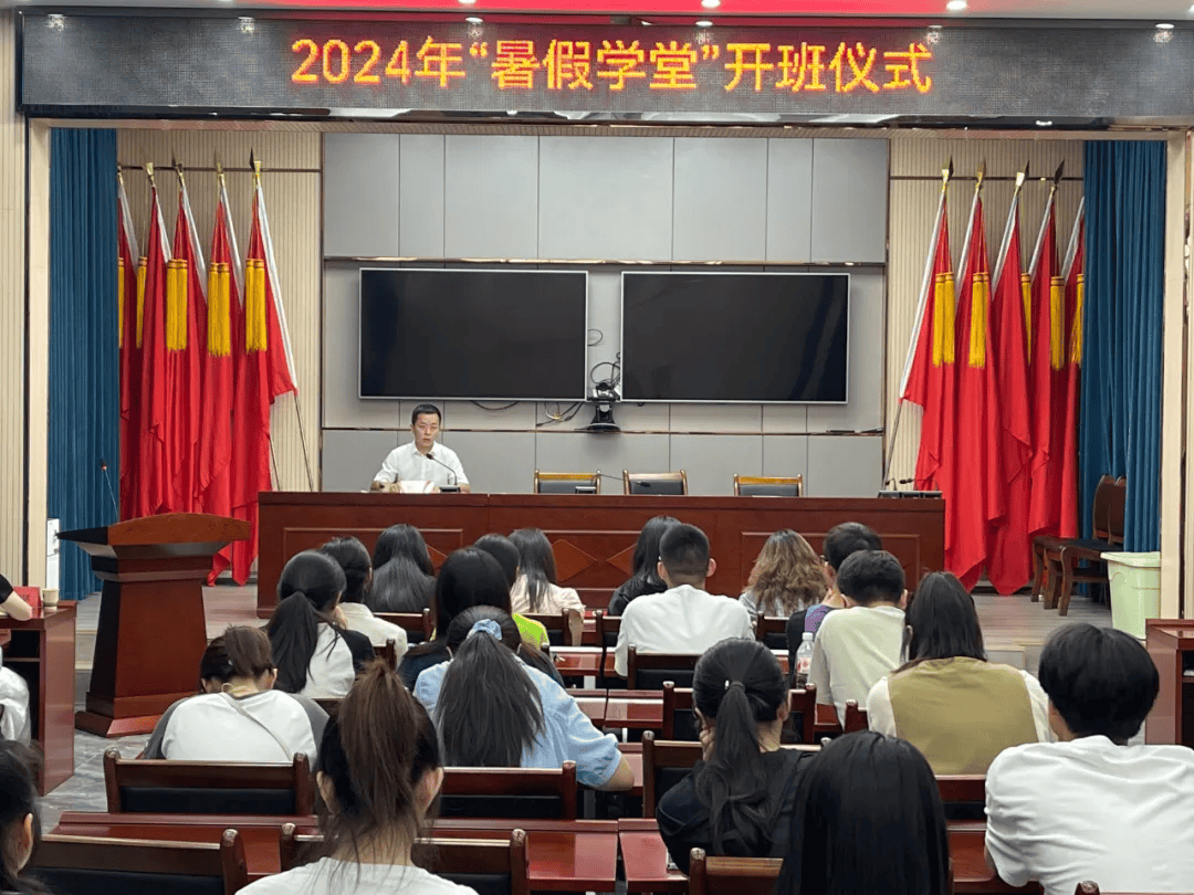 活动_社区_志愿