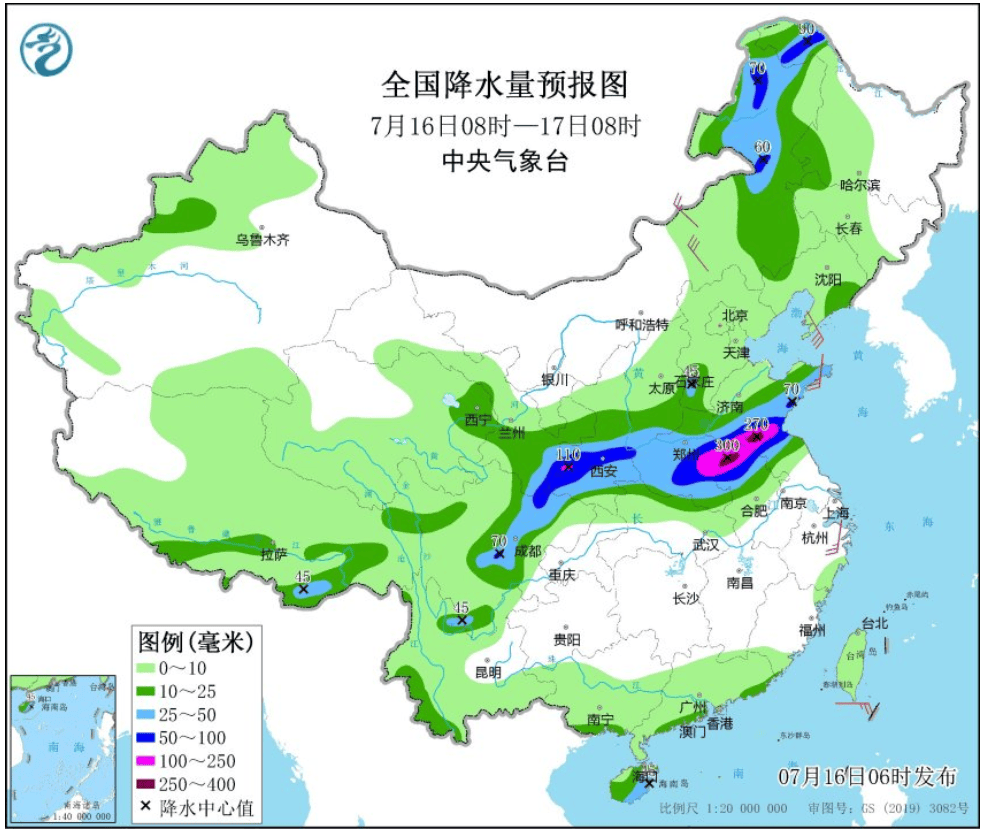 菏泽辰诺降水图片