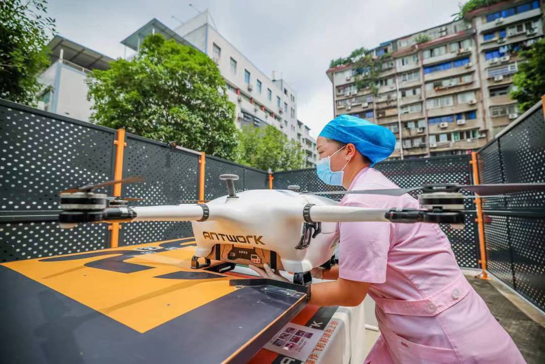 四川自贡再增一条无人机血液运输航线_中心血站_医疗_飞行