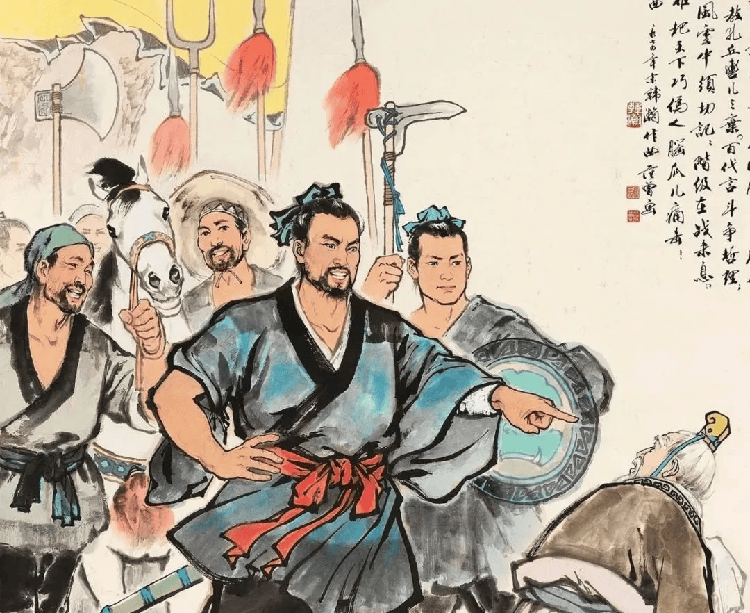 这幅范曾年轻时的画作,您觉得怎样?