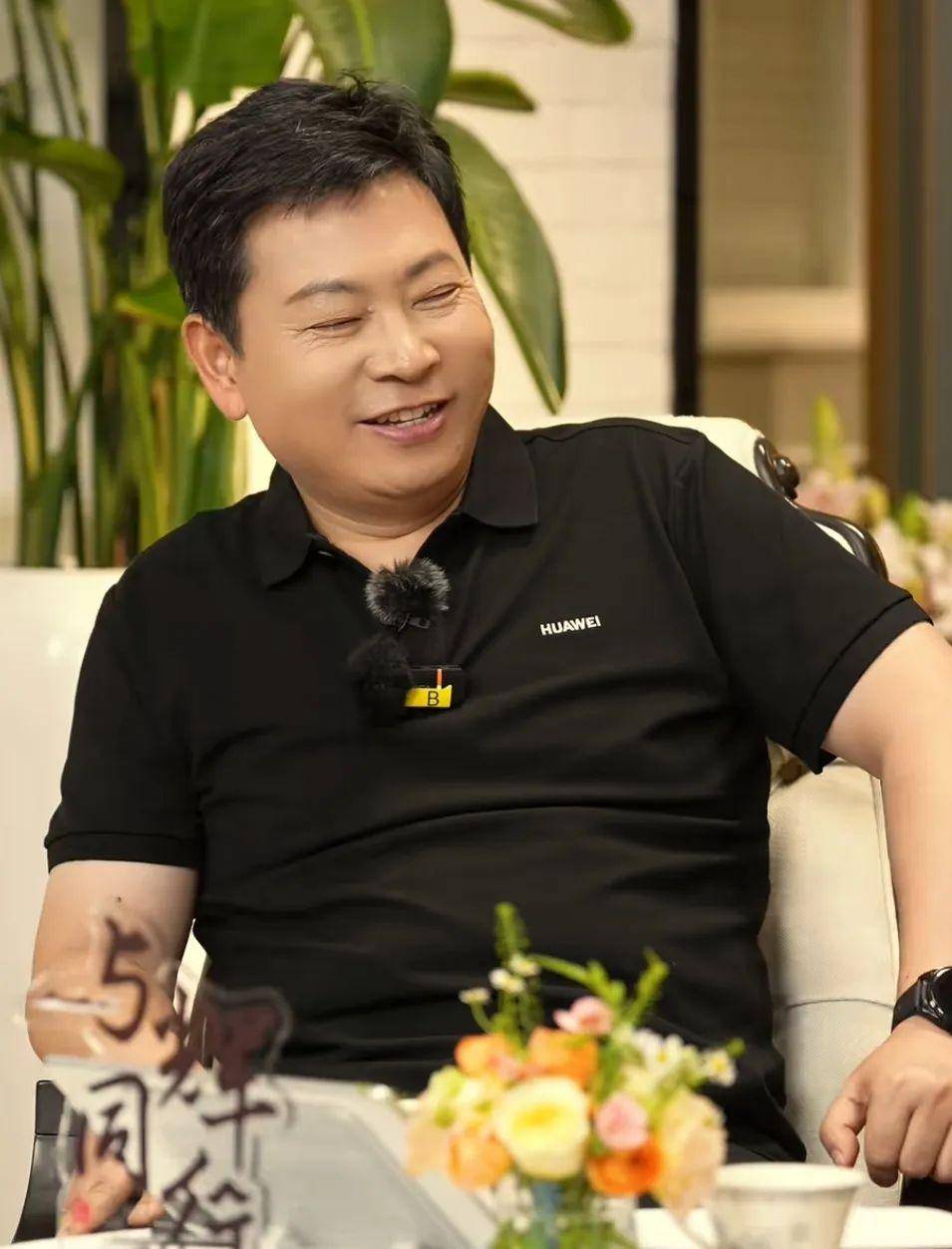 余承东经常被任正非批评