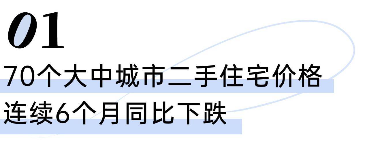 🌸中国交通新闻网 【新澳彩资料免费资料大全】_让城市更有温度，10座环卫驿站亮相广州白云站