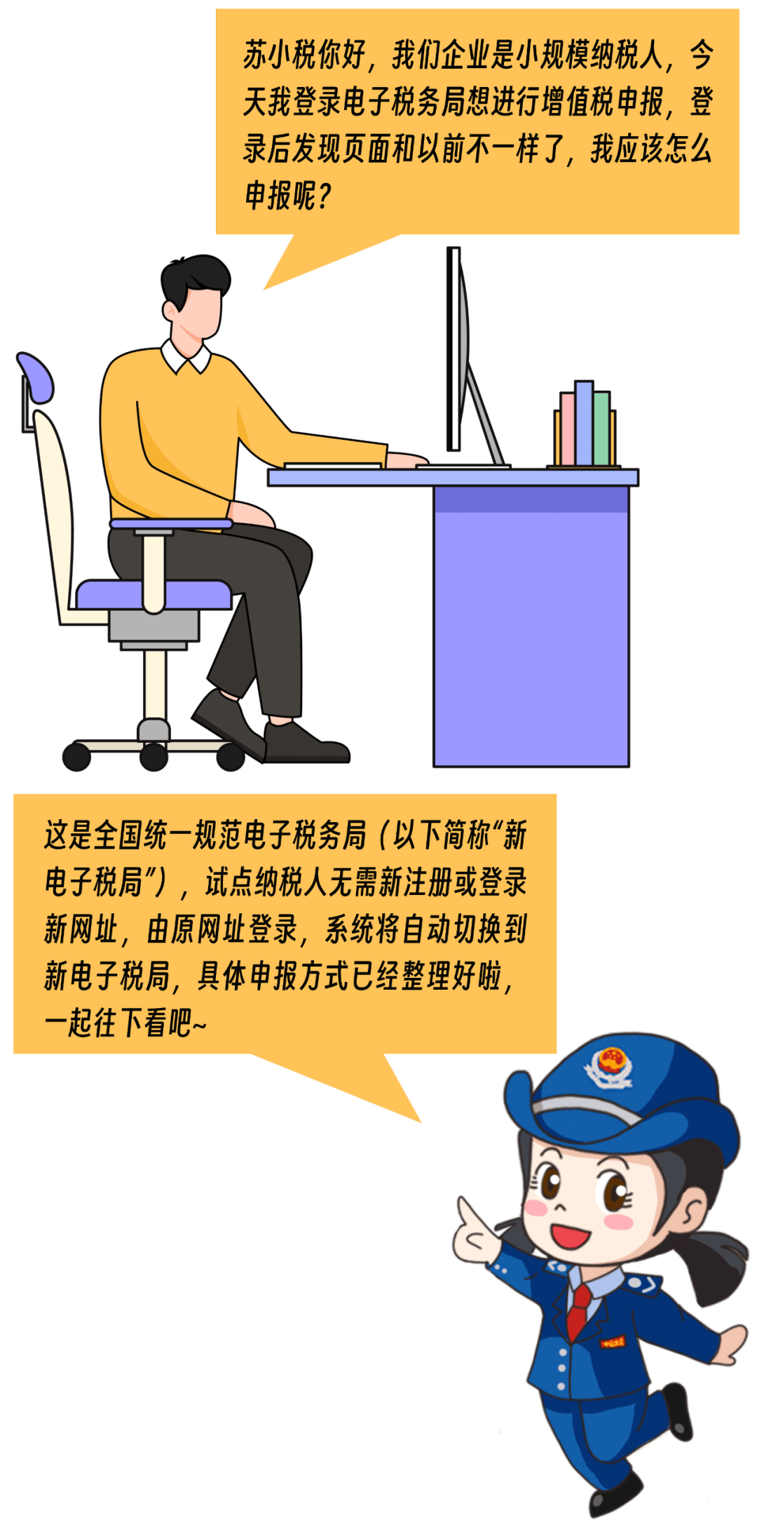 支付代付系统_支付代付是什么意思_支付代付系统有哪些