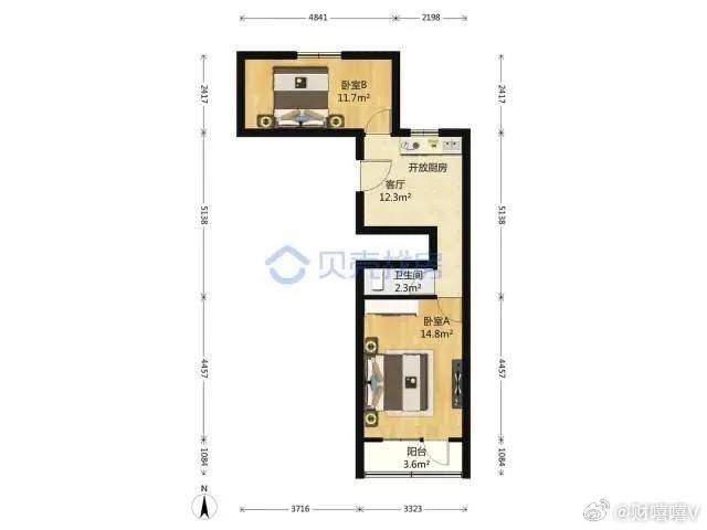 新闻：打开澳门免费资料大全澳门100-二手房装修攻略