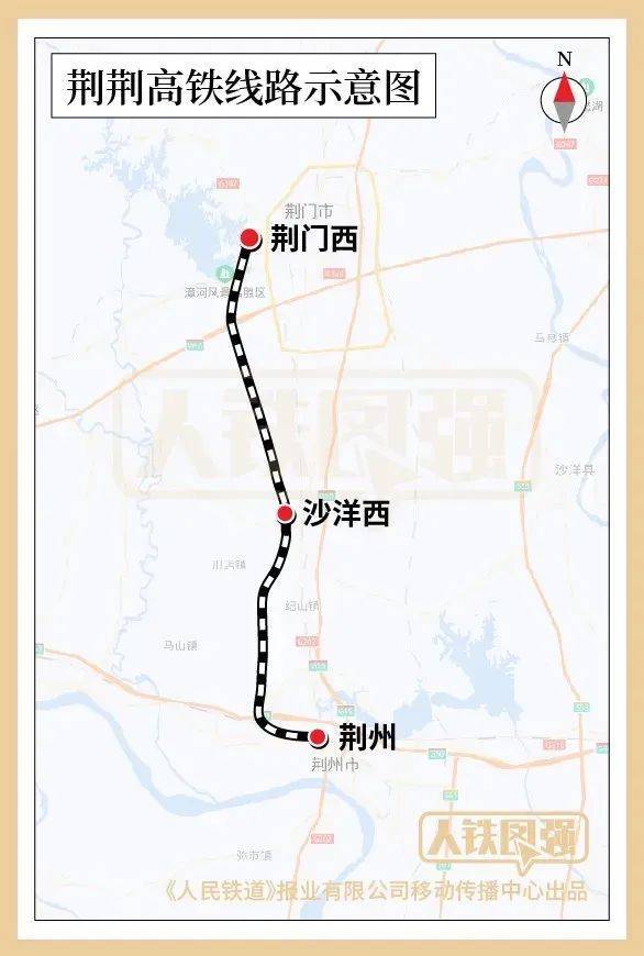 永城市卧龙镇三洋铁路图片