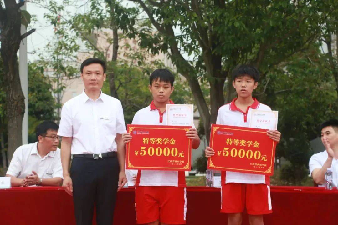 选择江西省西山学校,这10个理由让你无法拒绝!