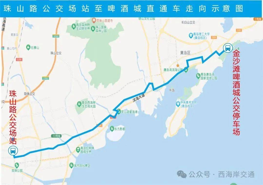 759公交车的线路图图片