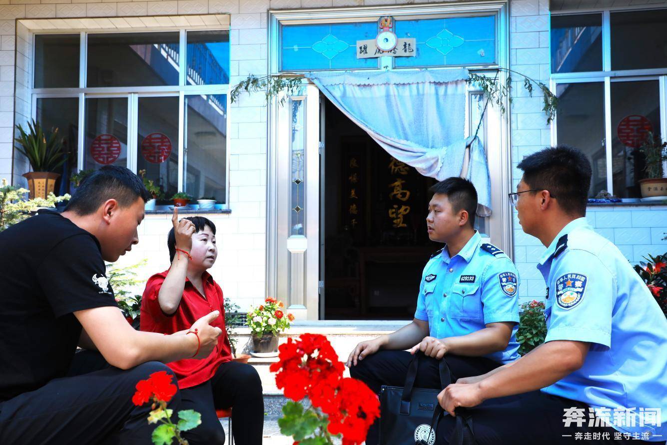 "盐官能人说",甘肃礼县走出矛盾纠纷多元化解"新路子"