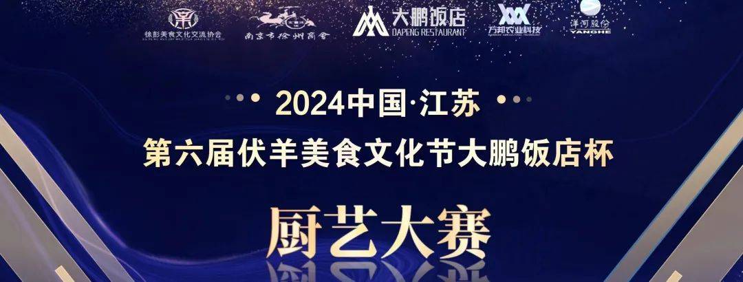 宁夏日报:澳门六开奖结果2024开奖记录查询-大爱无言援疆志 文化助力教育兴——“安徽作家‘进’皮山，文化润疆‘香’满园”第十期活动成功举办