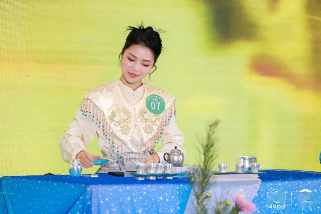 深圳市第十四届职工技术创新运动会暨2024年深圳技能大赛"茶艺师职业