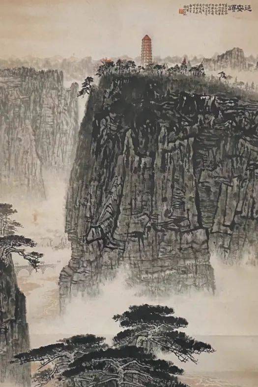 【红色文化】延安颂‖郑蜀炎