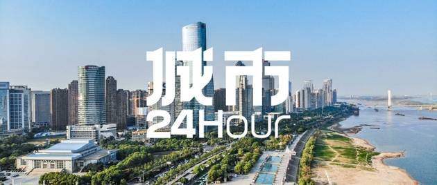 中国建设新闻网 :7777788888王中王开奖十记录网-城市：北京城市规划板块6月7日涨1.84%，京能置业领涨，主力资金净流出1366.16万元