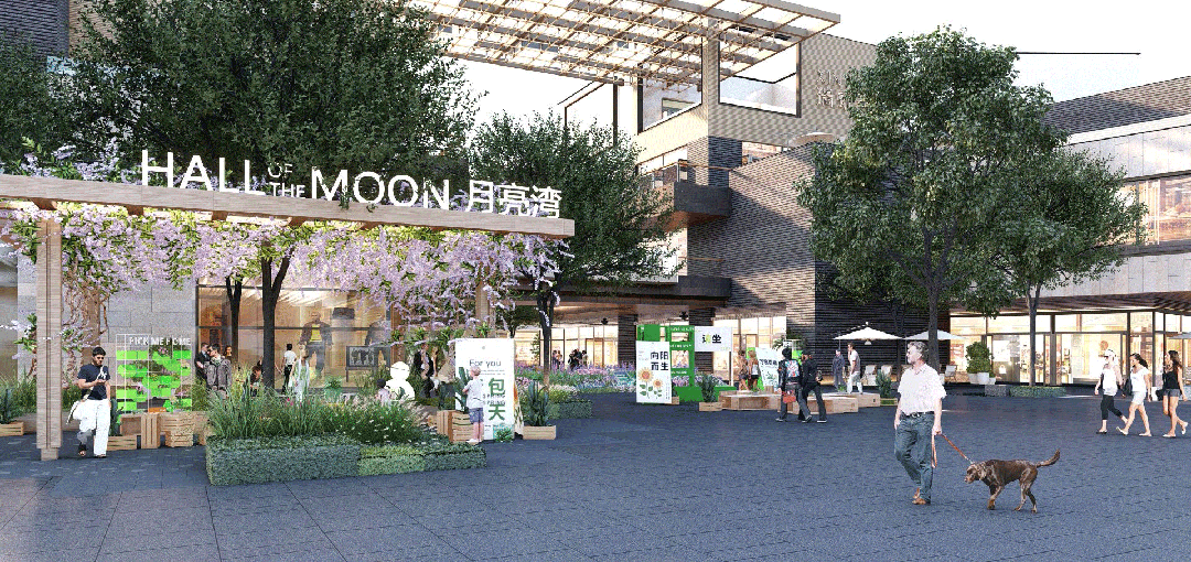 丨 上海瑞虹天地月亮湾商业街区一期微更新