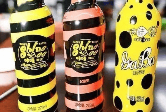 快乐丸""神仙水""迷奸水",此前,网红饮品"咔哇潮饮"的制作原料中就