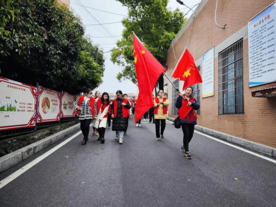 新浪电影：2024澳门免费精准资料下载-河南省委党校召开警示教育会