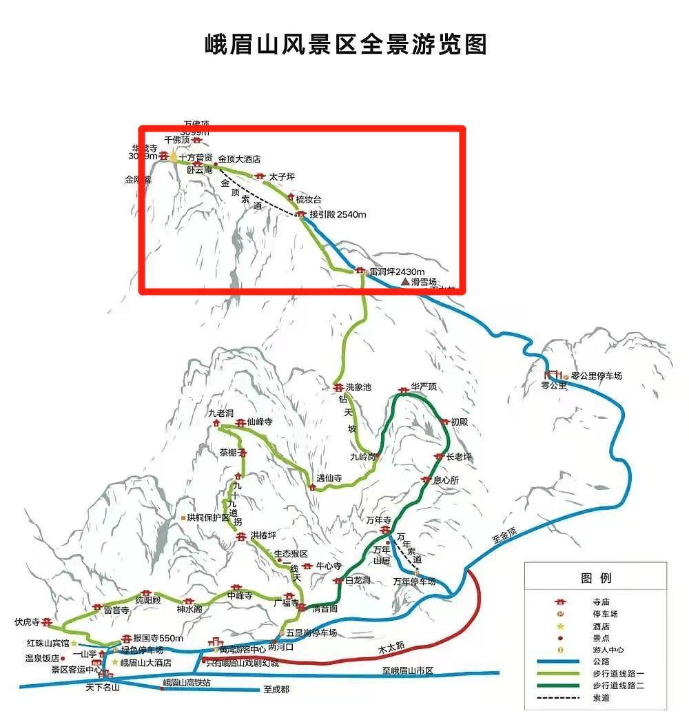 峨眉山登山路线图图片