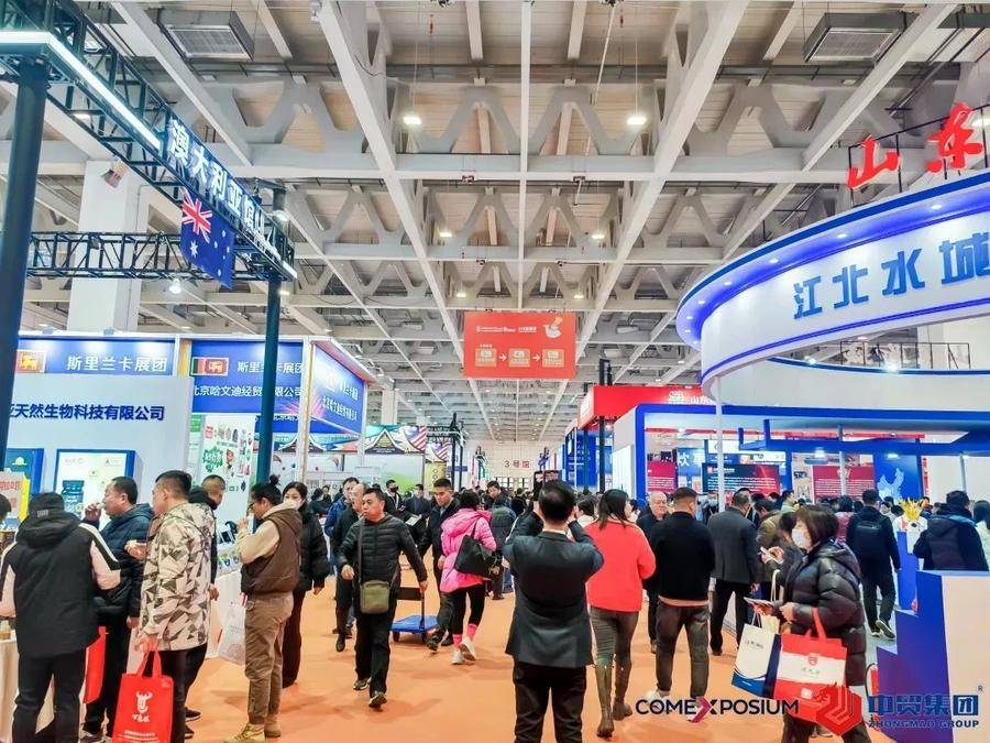 包含济南会展设计的词条 包罗
济南会展计划
的词条（包罗济南会展计划的词条是什么） 会展