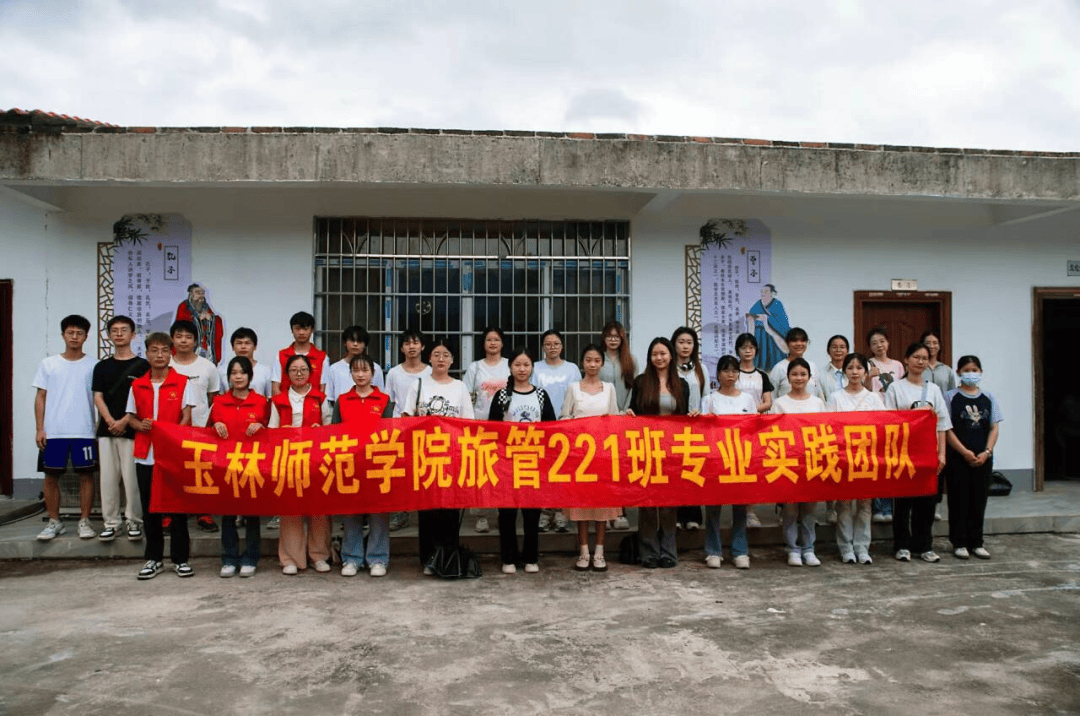 玉林师范学院男女比例图片