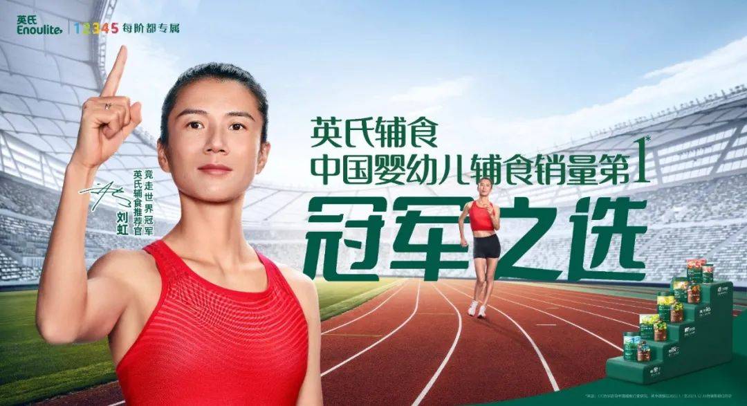 🌸鞍山云【2024澳门天天开彩资料大全】|7月29日万隆光电涨停分析：激光雷达，5G消息/RCS，5G概念热股  第3张