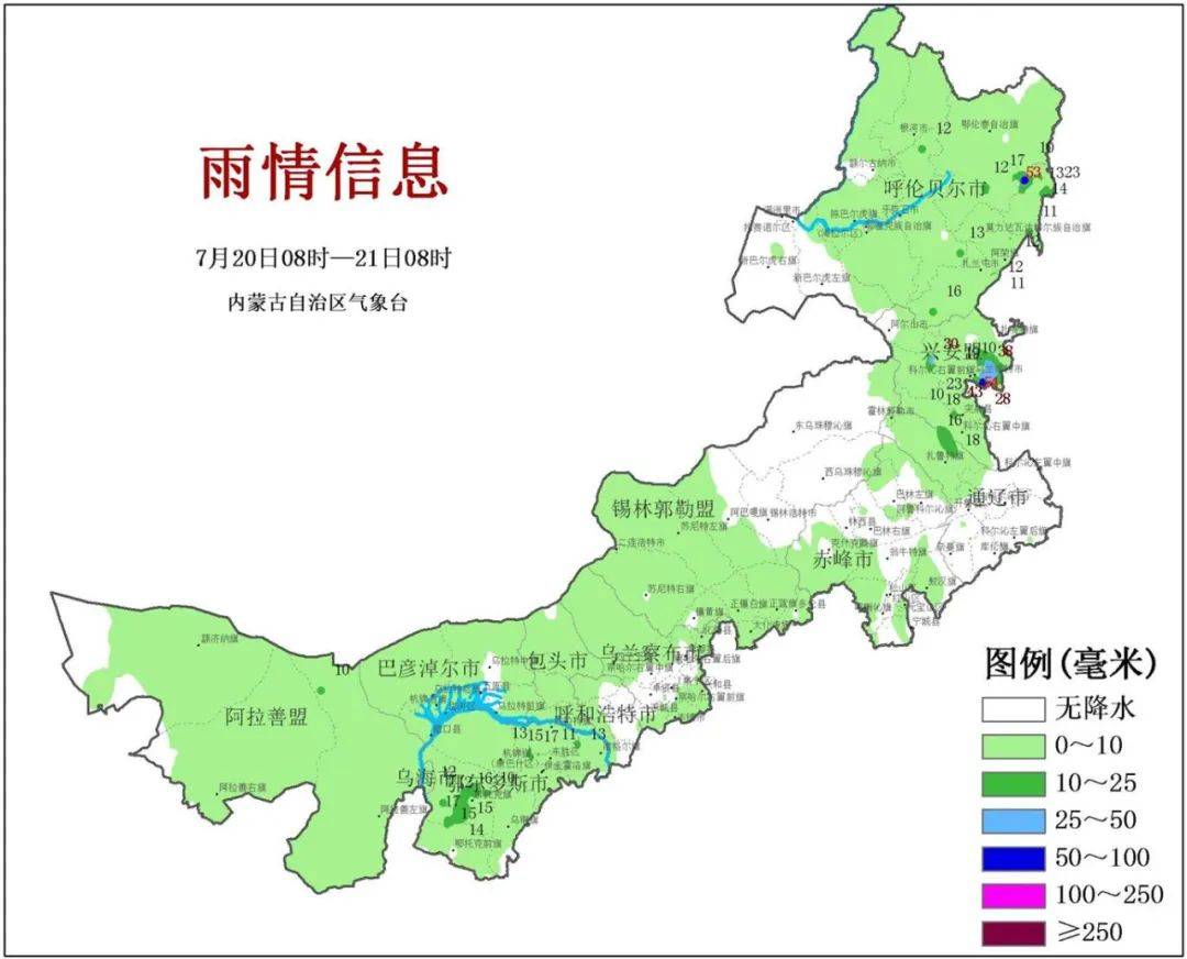 雨带向东部转移 局地暴雨伴有强对流