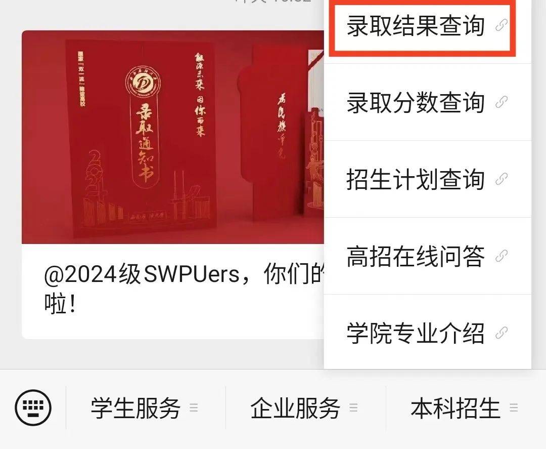 江西医学院排名及分数线_2024年江西中医药大学录取分数线(2024各省份录取分数线及位次排名)_全国医学院在江西录取分数线