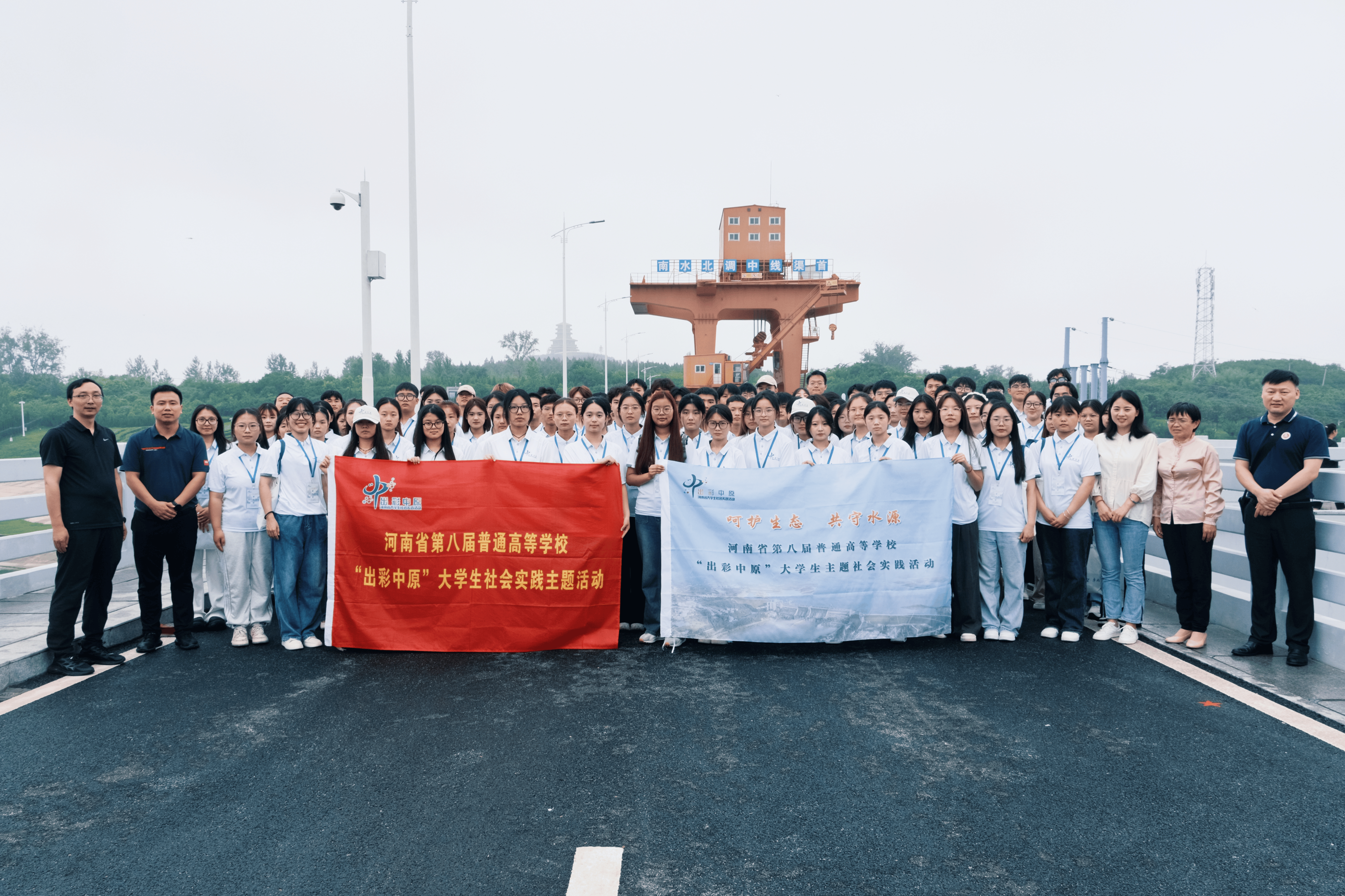 南阳大学图片