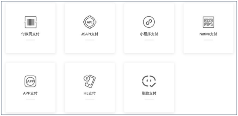 文章配图-4