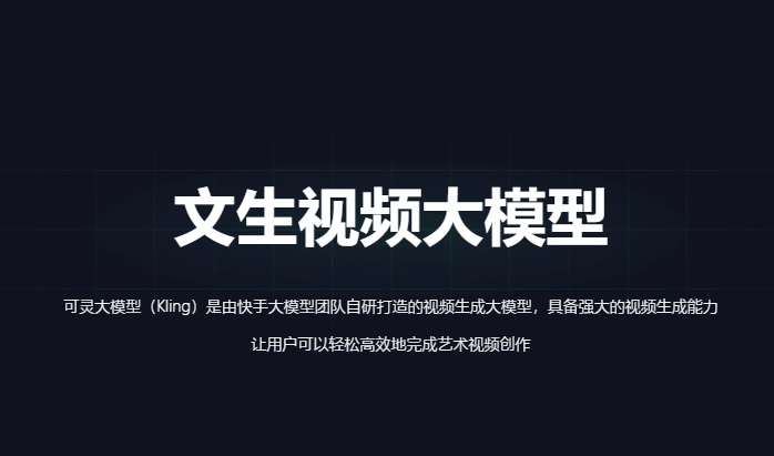 OpenAI推出大模型迷你版；大模型高考成绩偏科 | 图灵周报