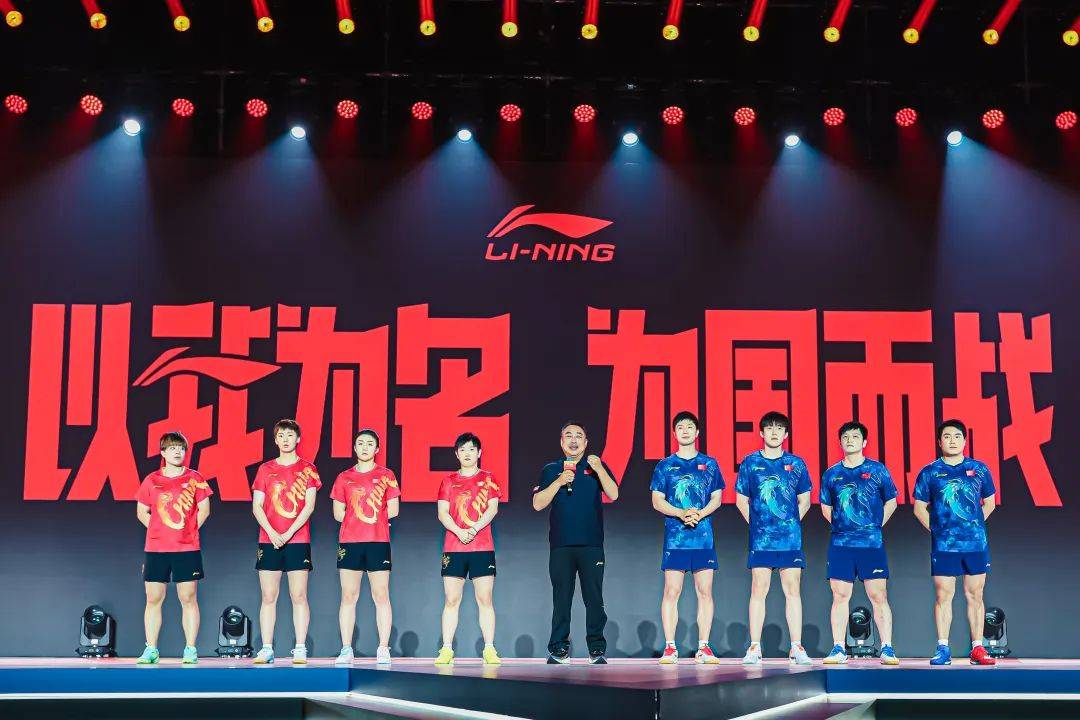 巴黎奥运会上的中国时尚品牌_服装_传统_元素