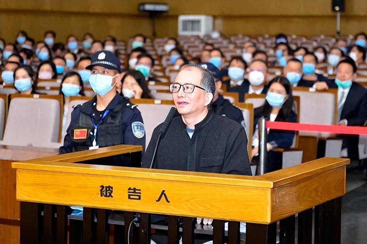 主动投案5年后,许雷再度被查