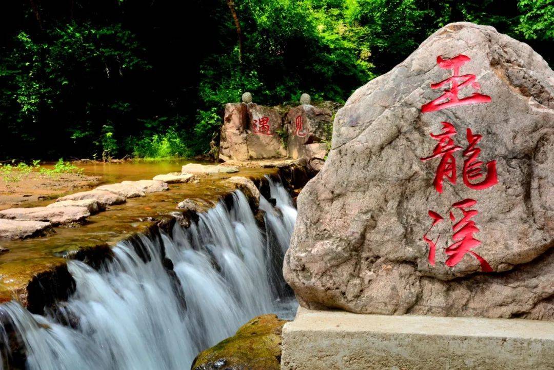 抚顺之夏 山水如画丨游龙泻美玉 深山藏景致