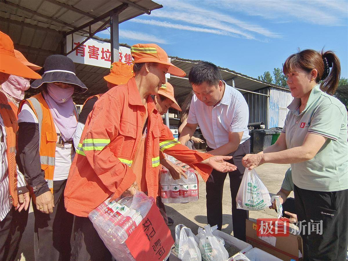 🌸【2024澳门资料大全免费】🌸_成都将组建“公园城市规划研究联盟” 凝聚共识 健全规范、导则