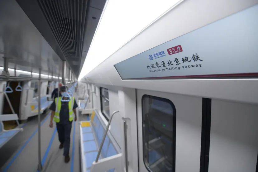 北京3条地铁线年内开通!最新规划来了_公众_昌平_交通