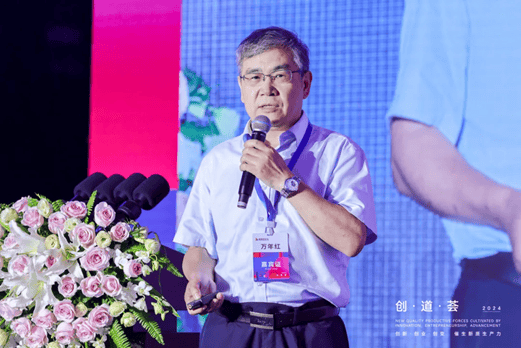 发起人,江苏省(宜兴)环保产业技术研究院前院长高嵩先生担任嘉宾主持